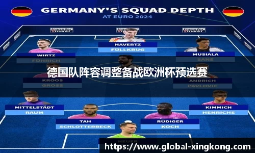 星空体育(中国)官方网站-STAR SPORTS