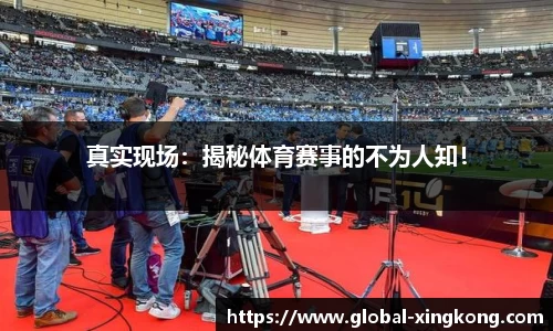 星空体育(中国)官方网站-STAR SPORTS
