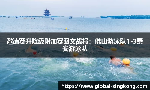 星空体育官网
