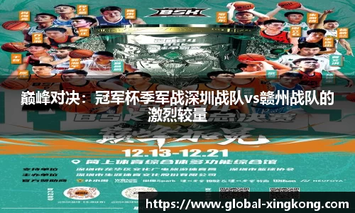 星空体育(中国)官方网站-STAR SPORTS
