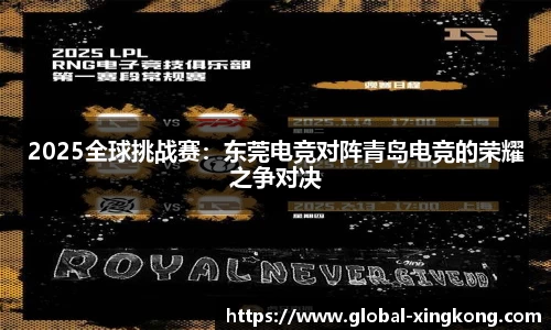 星空体育(中国)官方网站-STAR SPORTS