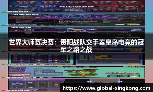 星空体育官网
