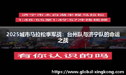 星空体育公司